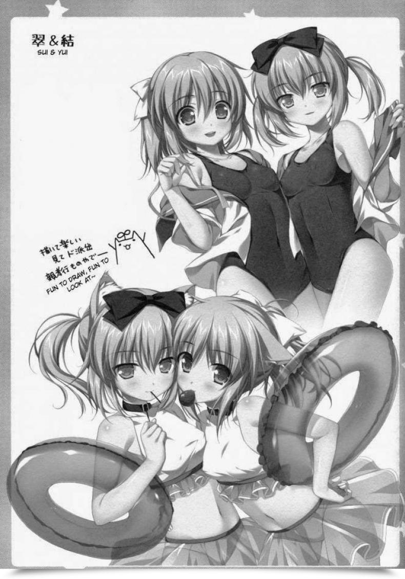 Doujin Alpha Falling For My Twin Cousins Alpha To Yukaina Nakamatachi โดจินแปลไทย 51