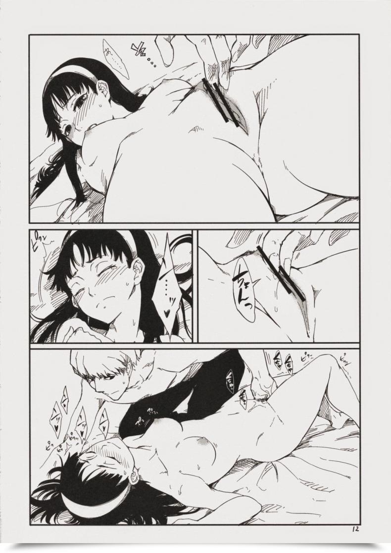 Doujin C75 Armored Ginkakuji Possibly Gashamoku Persona 4 โดจินแปลไทย 23