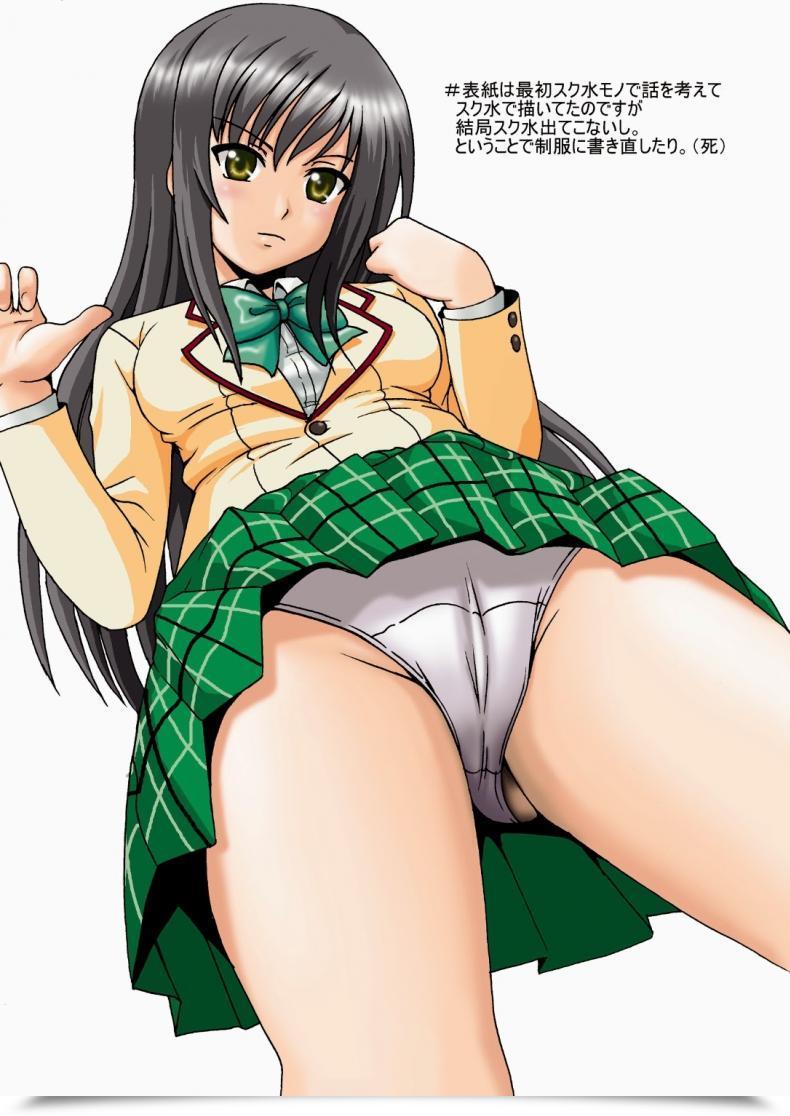 Doujin Kuro Neko Bone Kouenji Rei Kotegawa Yui No Hatsujou 3 To Love-Ru โดจินแปลไทย 51