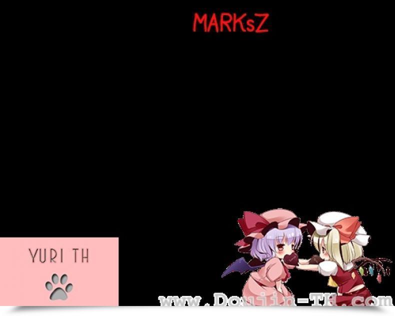 Doujin Telomerena Gustav S-2:Scarlet Sisters Touhou Undertaking โดจินแปลไทย 33