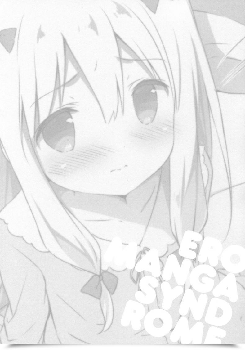 Doujin Shiratamaco Shiratama Eromanga Syndrome Eromanga Sensei โดจินแปลไทย 7