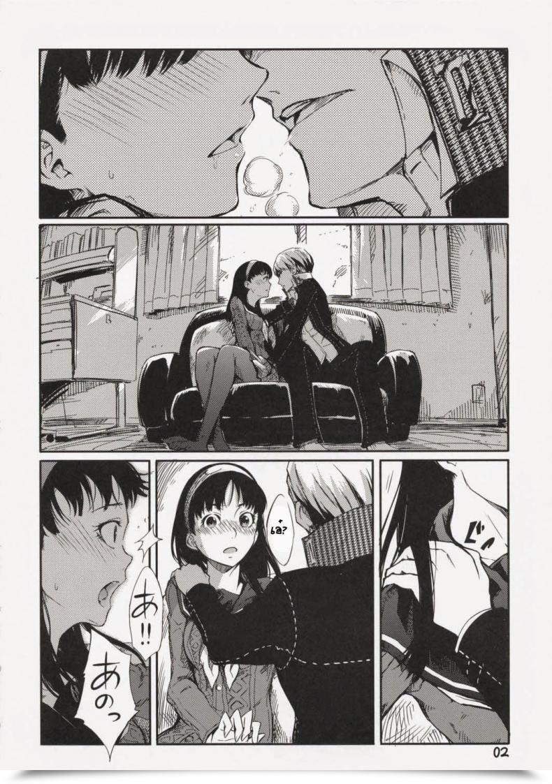 Doujin C75 Armored Ginkakuji Possibly Gashamoku Persona 4 โดจินแปลไทย 3
