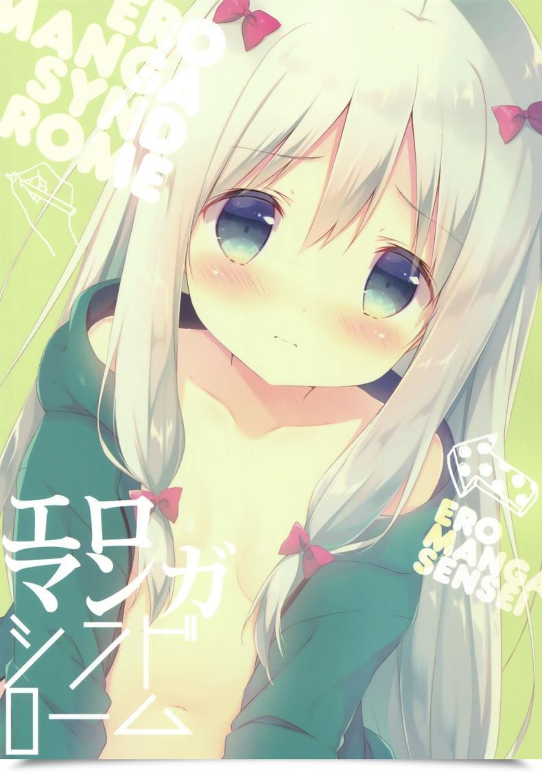 Doujin Shiratamaco Shiratama Eromanga Syndrome Eromanga Sensei โดจินแปลไทย 39