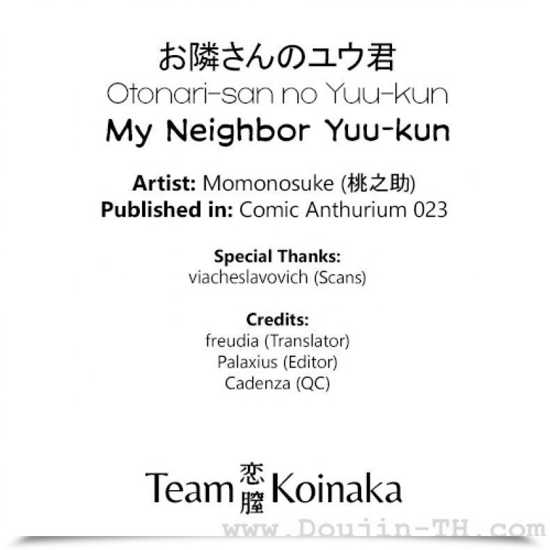 Doujin Momonosuke Otonari-San No Yuu-Kun Comedian Anthurium 023 2015-03 โดจินแปลไทย 43