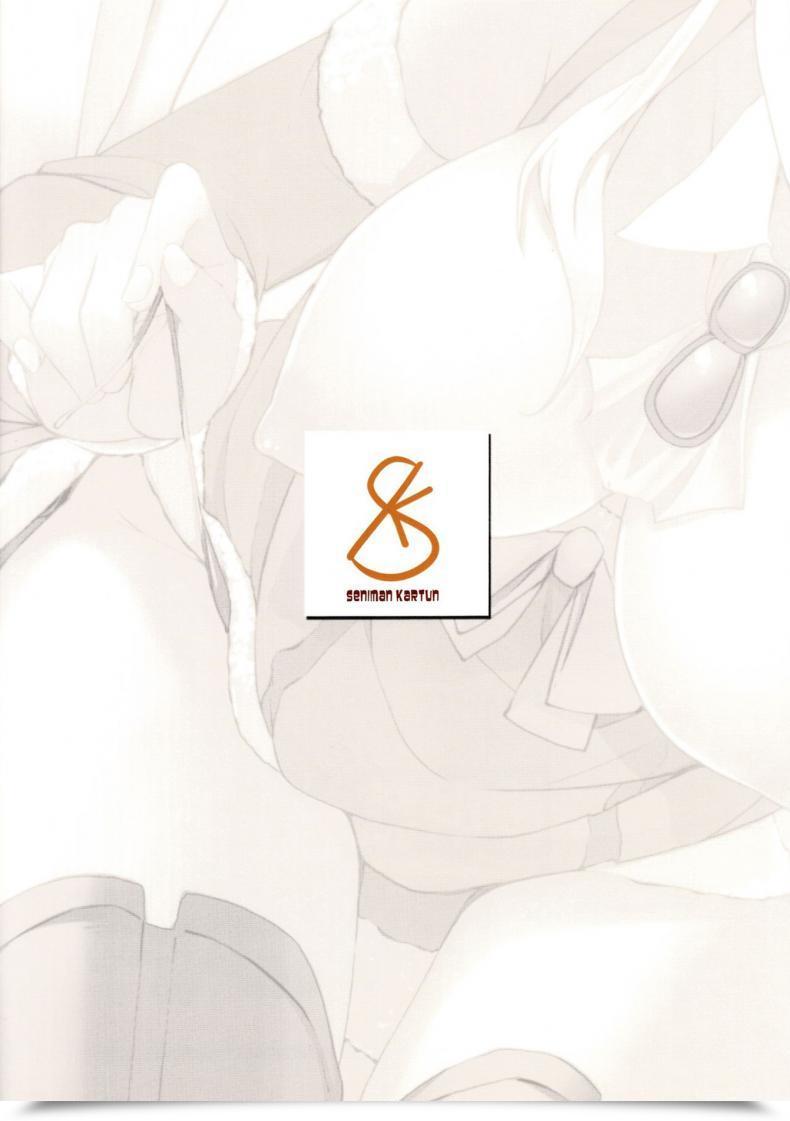 Doujin Sc2017 Winter Seniman Kartun Kosuke Haruhito Santa Suzuya To Ecchi Shiyo | Let’S Have Intercourse With Santa Suzuya Kantai Assortment -Kancolle- โดจินแปลไทย 51