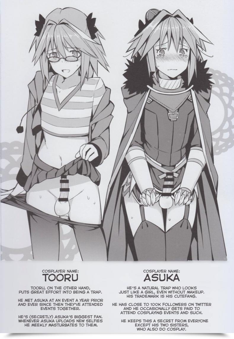 Doujin E-Mail Protected Itose Ikuto Cosplay Astolfo-Kun No Ochinchin Limitless Blade Works โดจินแปลไทย 49