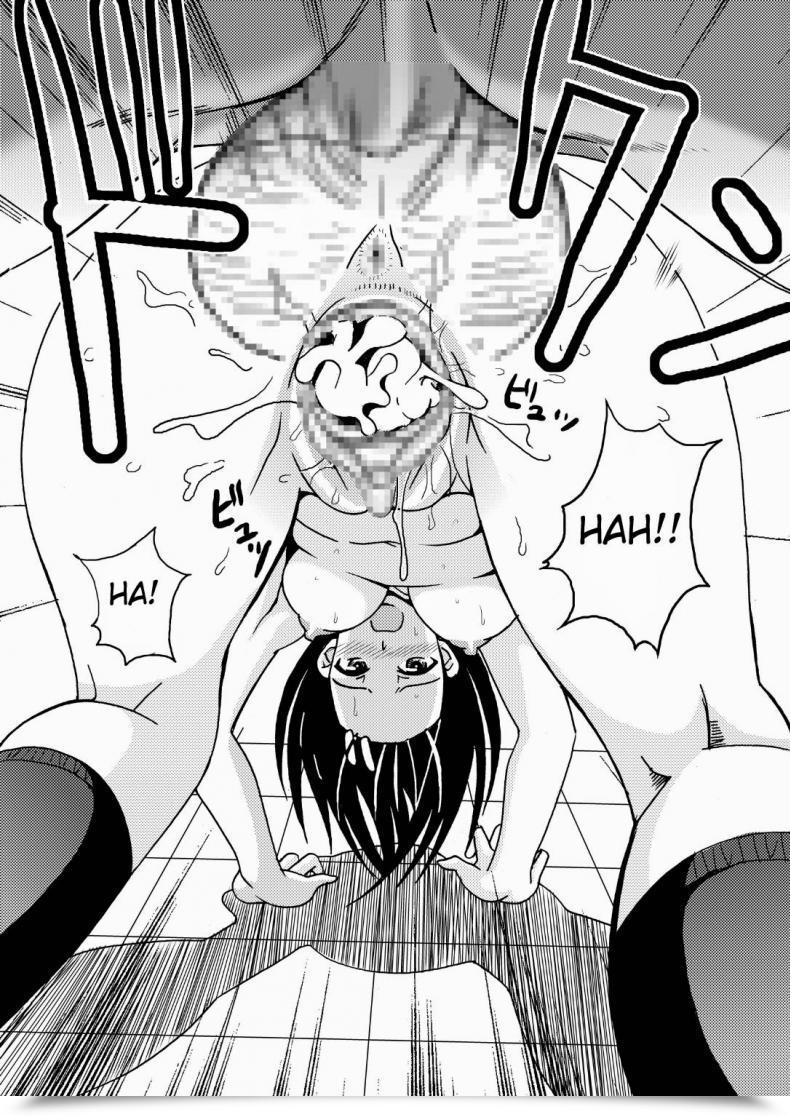 Doujin Kuro Neko Bone Kouenji Rei Kotegawa Yui No Hatsujou 3 To Love-Ru โดจินแปลไทย 47