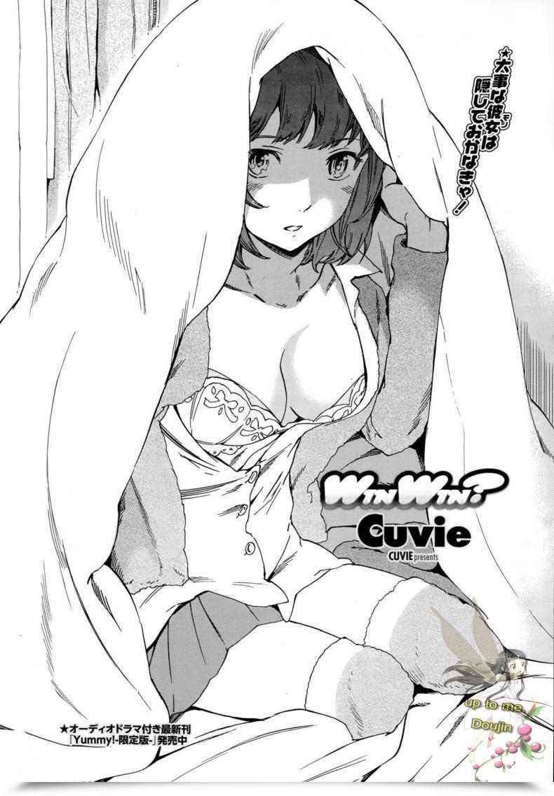 Doujin Cuvie Winwin? Comedian Penguin Celeb 2015-03 โดจินแปลไทย 3