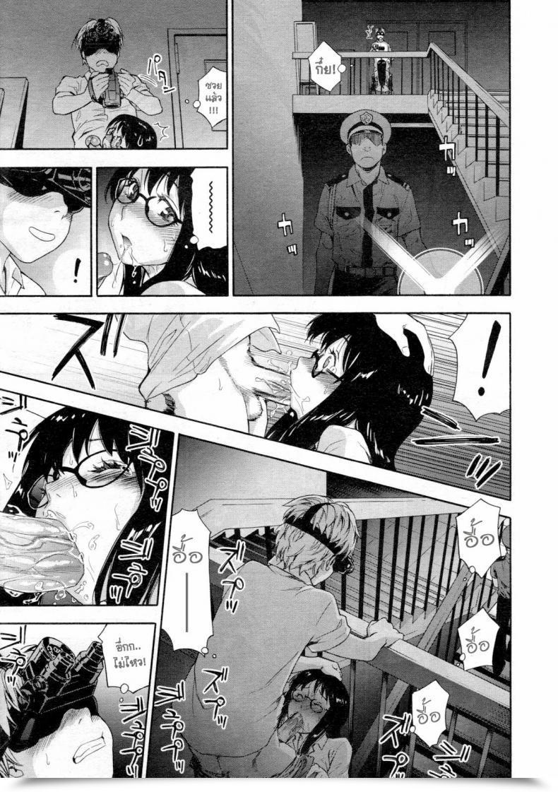 Doujin Yamatogawa Ikenai Asobi | Naughty Recreation Comedian Tenma 2012-12 โดจินแปลไทย 33