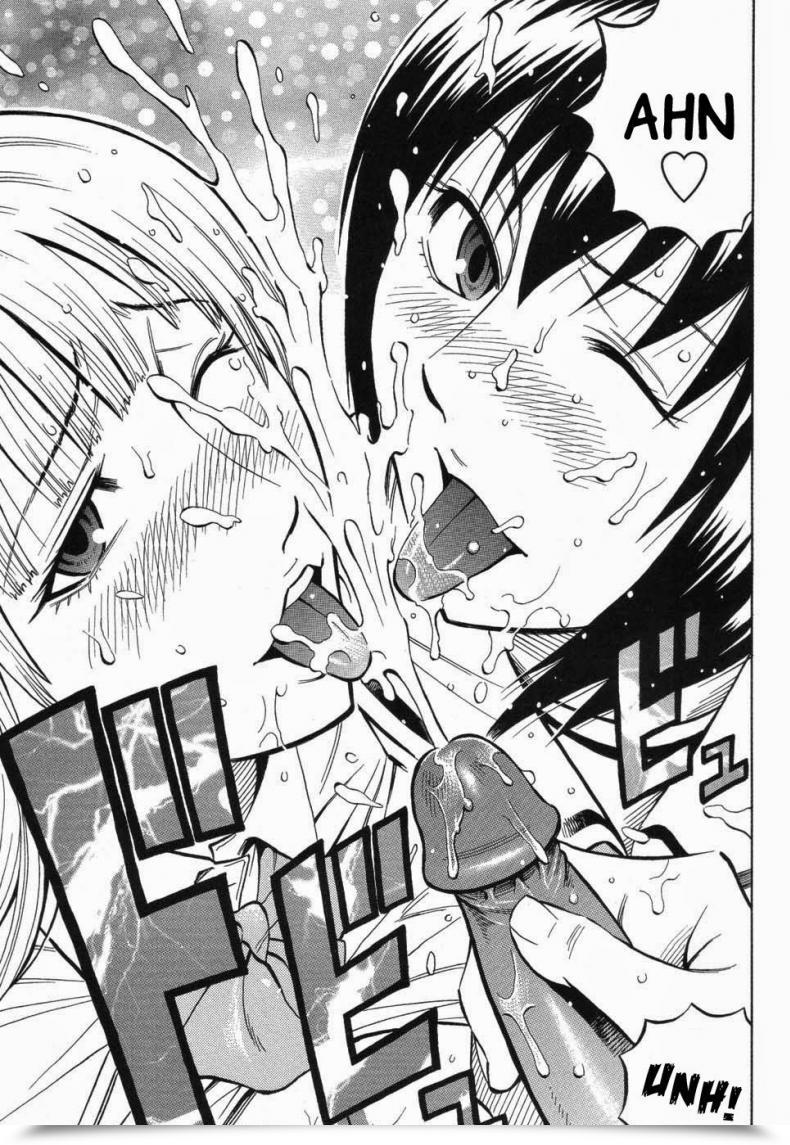 Doujin Daigo Sisters โดจินแปลไทย 37