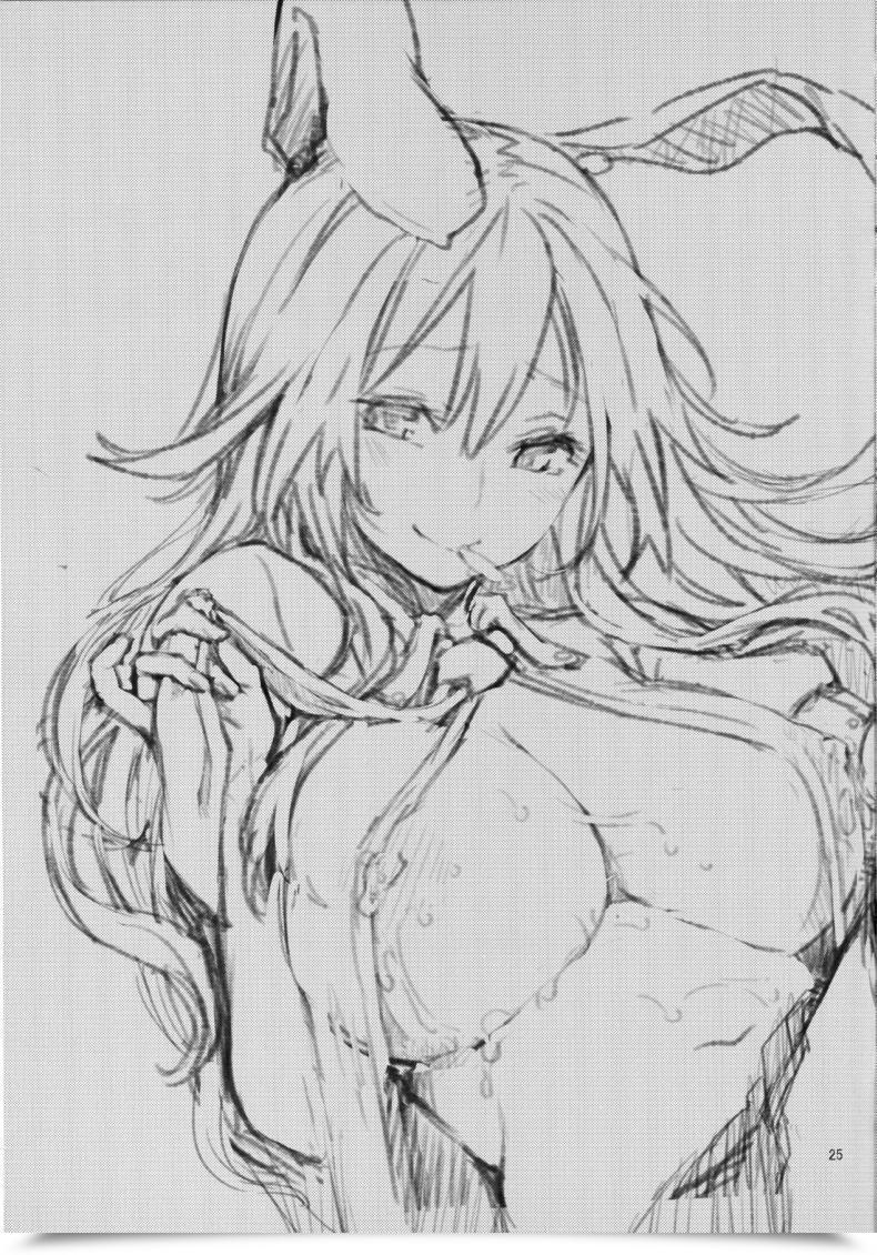 Doujin C89 Anmitsuyomogitei Michiking Suwasete Kudasai Udonge-Mama! | Let Me Suck On Them, Udonge-Mama! A โดจินแปลไทย 45