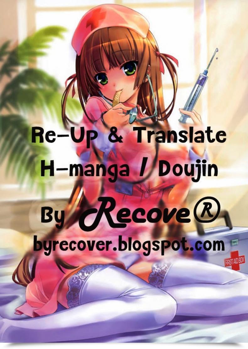Doujin Bosshi Radical Gogo Child! 2 โดจินแปลไทย 9