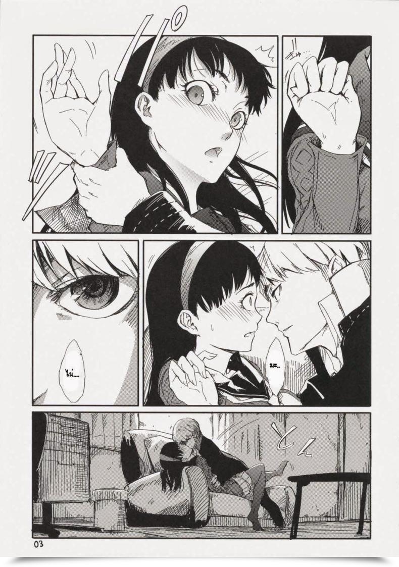 Doujin C75 Armored Ginkakuji Possibly Gashamoku Persona 4 โดจินแปลไทย 5