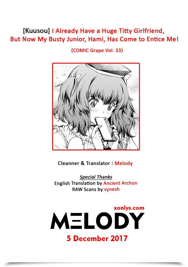 Doujin Kuusou I Have Already Got An Enormous Titty Girlfriend, However Now My Busty Junior, Hami, Has Come To Entice Me! Comedian Grape Vol. 33 โดจินแปลไทย 41