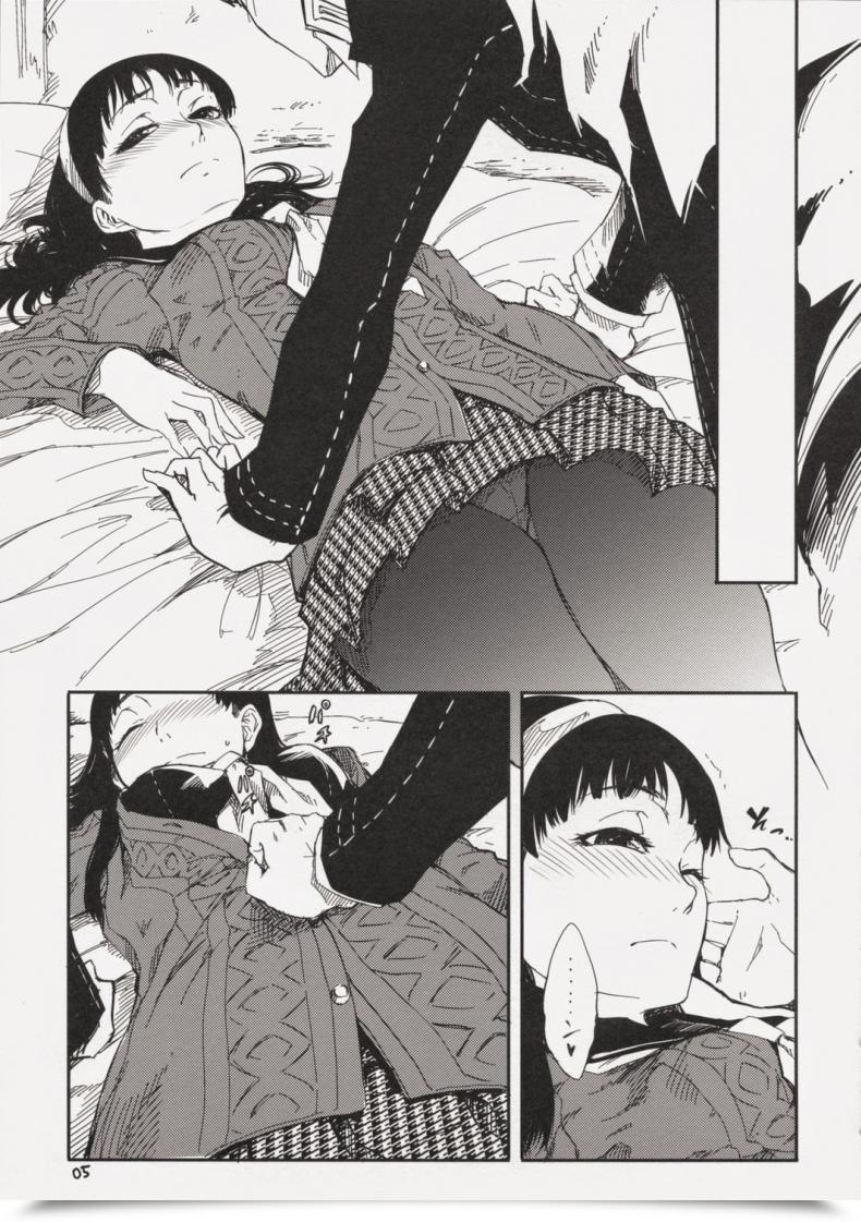 Doujin C75 Armored Ginkakuji Possibly Gashamoku Persona 4 โดจินแปลไทย 9