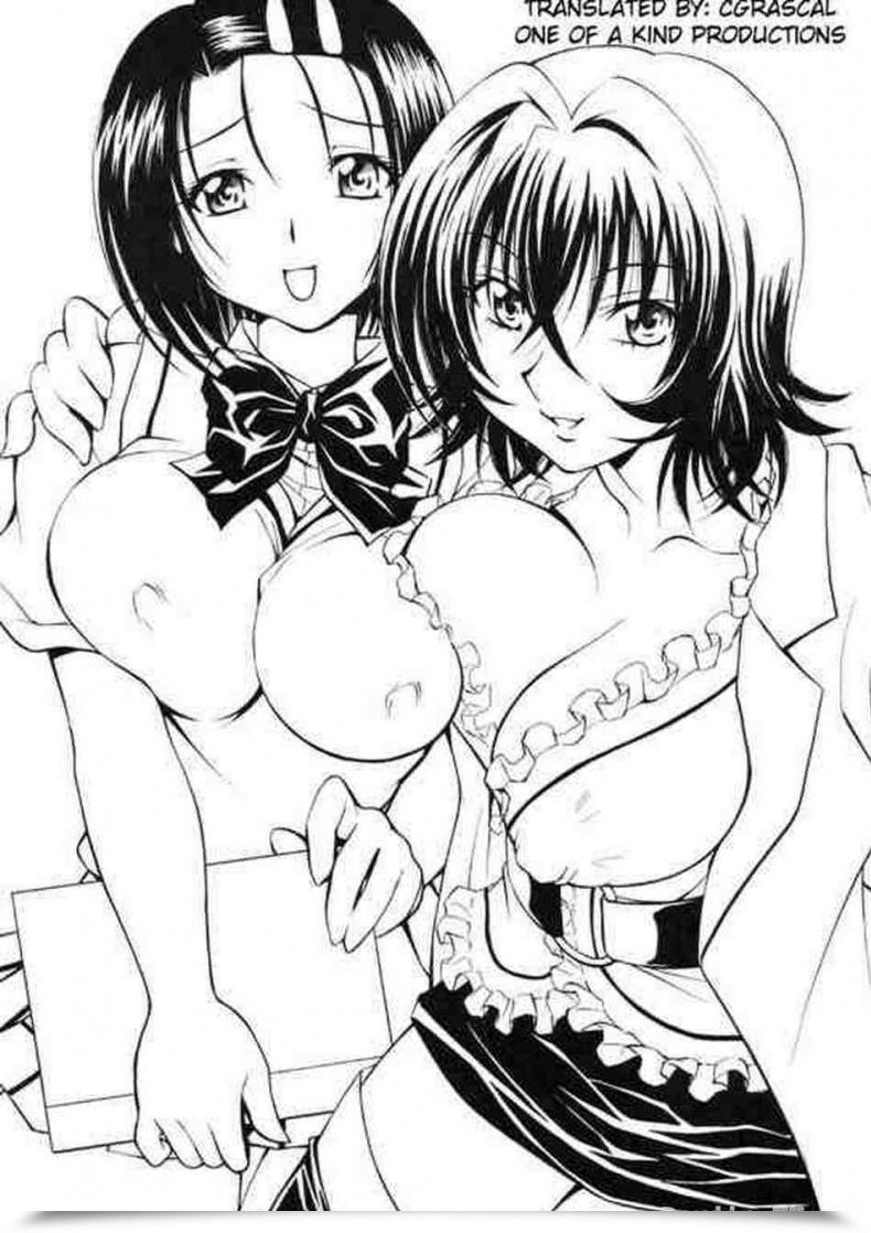 Doujin Sc41 Studio Wallaby Nagisa Minami Troublekko ~Haruna โดจินแปลไทย 3