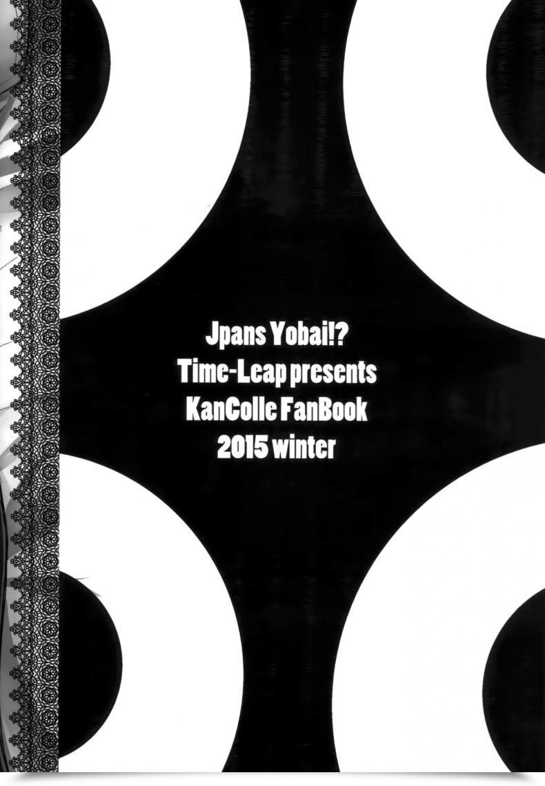 Doujin C87 Time-Leap Aoiro Ichigou Japans Yobai!? Kantai Assortment -Kancolle- โดจินแปลไทย 43