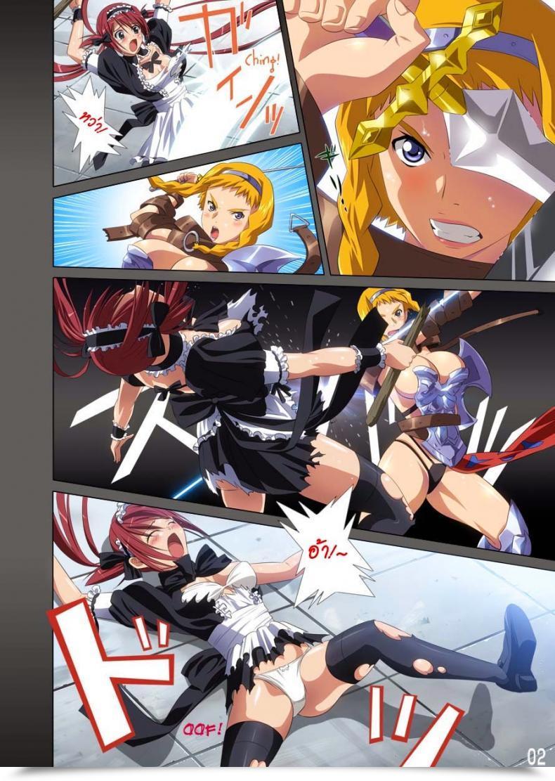 Doujin C77 Ss-Brain K3, Sumeragi Kou Loser'S Night Time Comedian Version Queen'S Blade โดจินแปลไทย 7