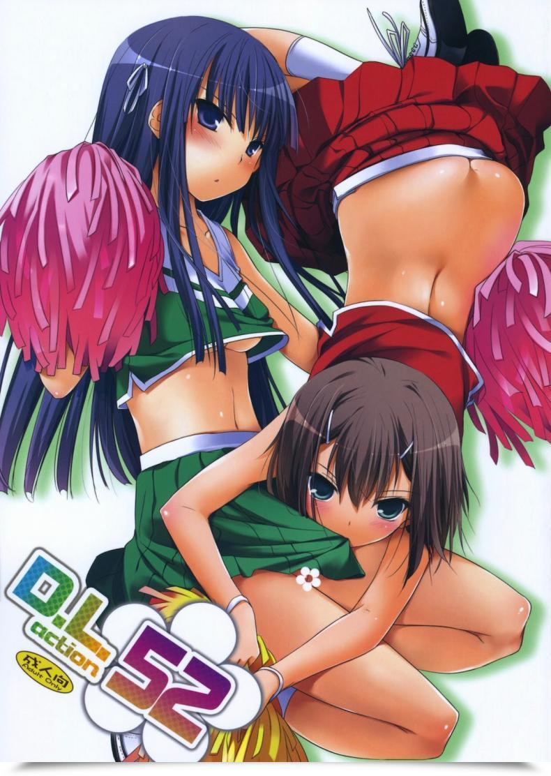 Doujin Csp5 Digital Lover Nakajima Yuka D.L. Motion 52 Baka To Check To Shoukanjuu โดจินแปลไทย 49