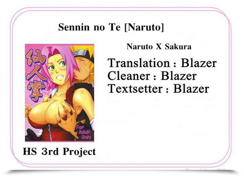Doujin Sunahara Wataru Sennin No Te โดจินแปลไทย 59
