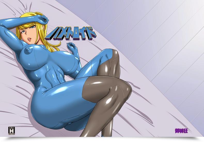 Doujin Oneekyou Ml Hametroid Metroid โดจินแปลไทย 65