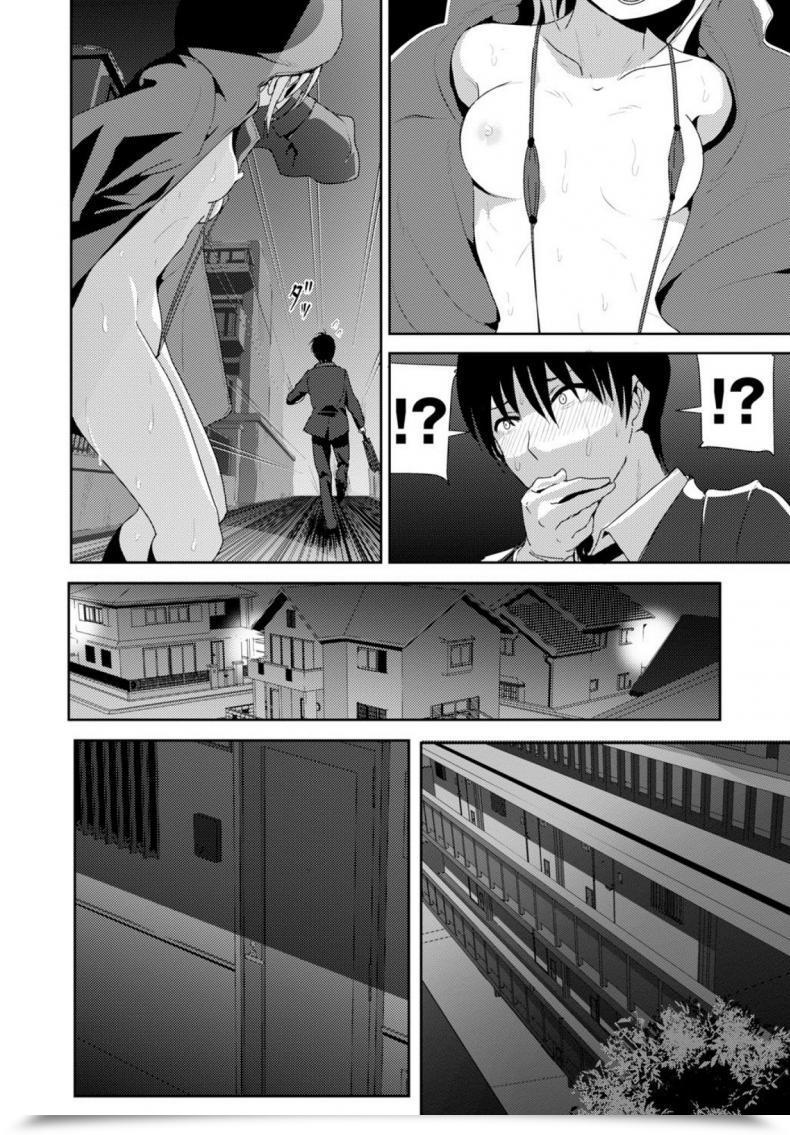 Doujin Nakani Sono Ato Miru No? - And The Then To See ? Comedian Bavel 2015-02 โดจินแปลไทย 15