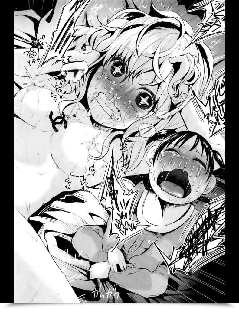 Doujin Shiruka Bakaudon Hapihapi Happiness Comedian Mate Legend Vol.6 2015-12 โดจินแปลไทย 51