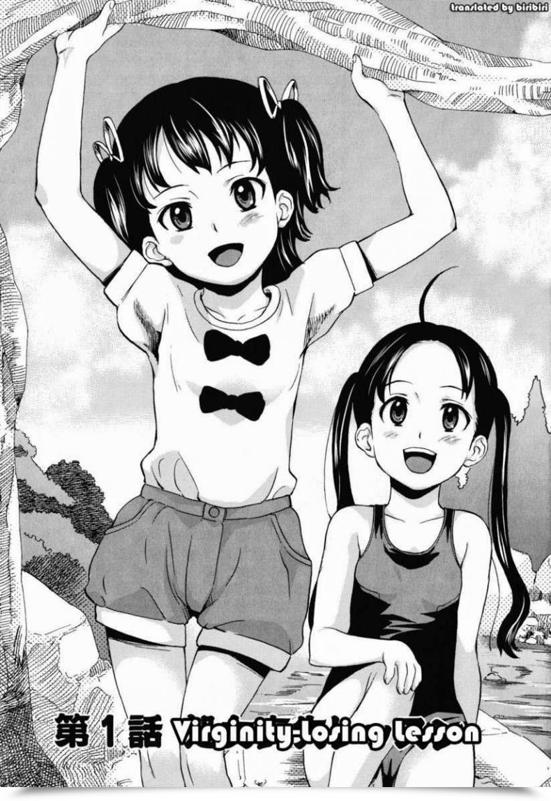 Doujin Asahina Makoto Zetsubou Rinkan Gakkou โดจินแปลไทย 5