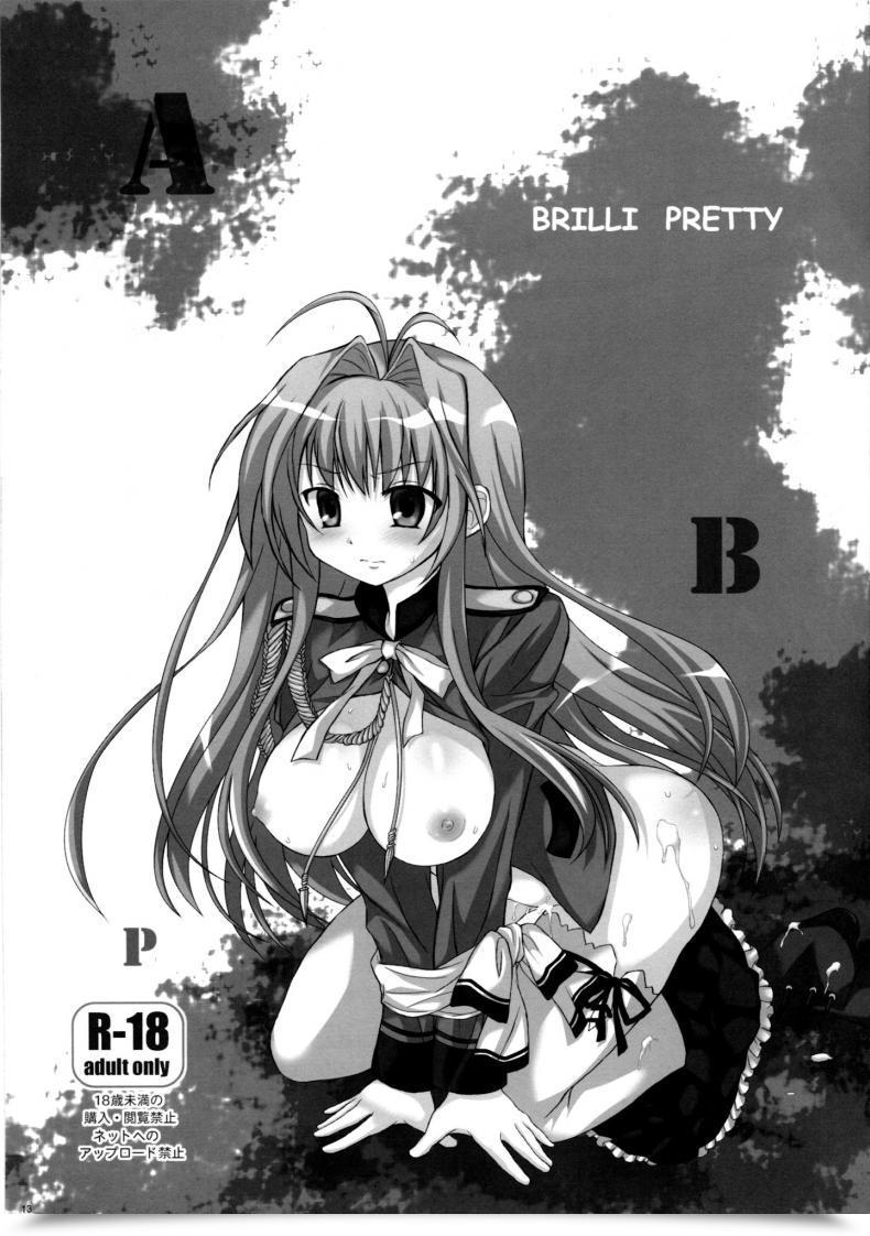 Doujin Miketa Miekichi Brilli Fairly โดจินแปลไทย 23