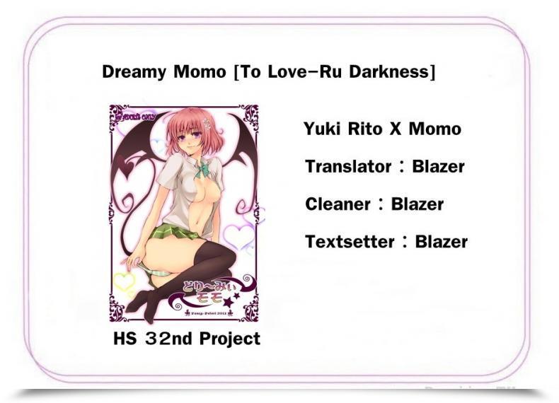 Doujin Arabiki Koshou Dreamy Momo โดจินแปลไทย 45