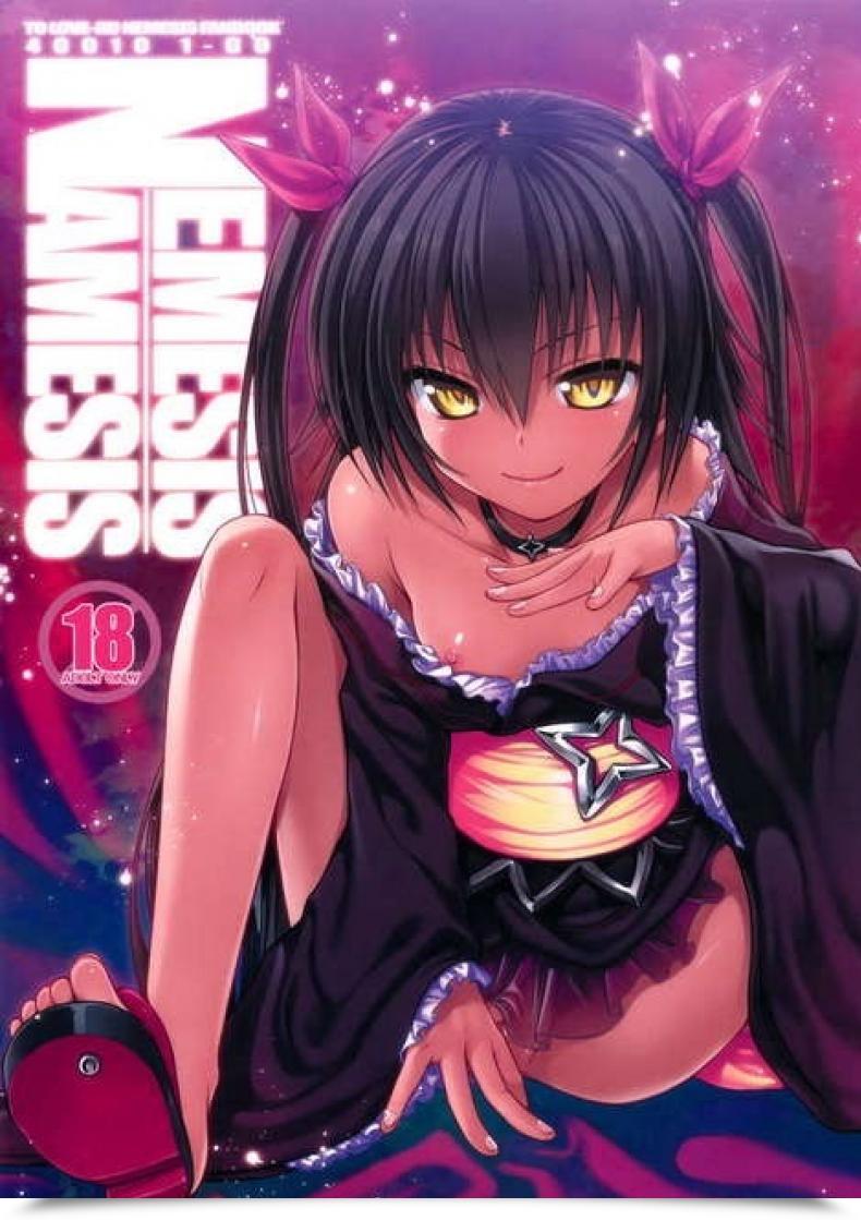 Doujin Comic1☆7 40010 1-Go 40010 Shisakugata Nemesis-Namesis To Love-Ru Darkness โดจินแปลไทย 51
