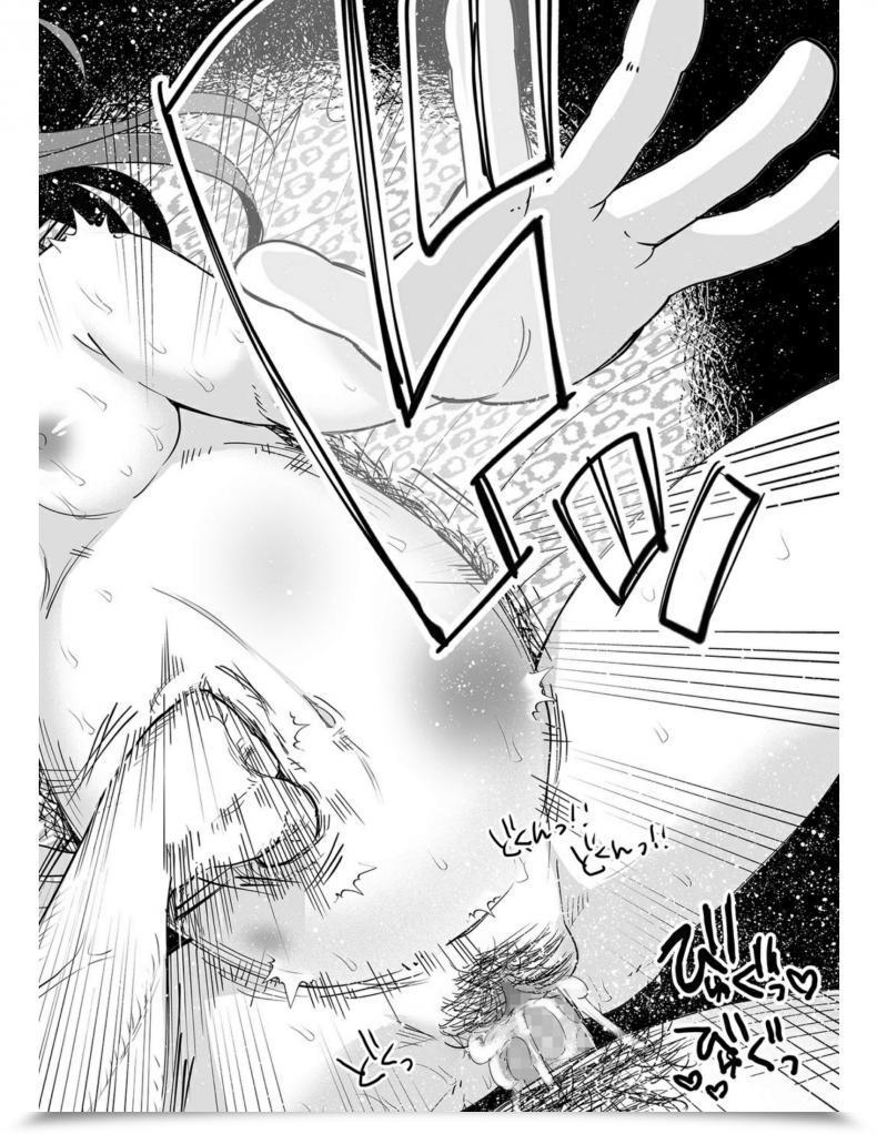 Doujin Shiruka Bakaudon Hop, Step, Hello, Kick!!! Comedian Mate Legend Vol. 10 2016-08 โดจินแปลไทย 51