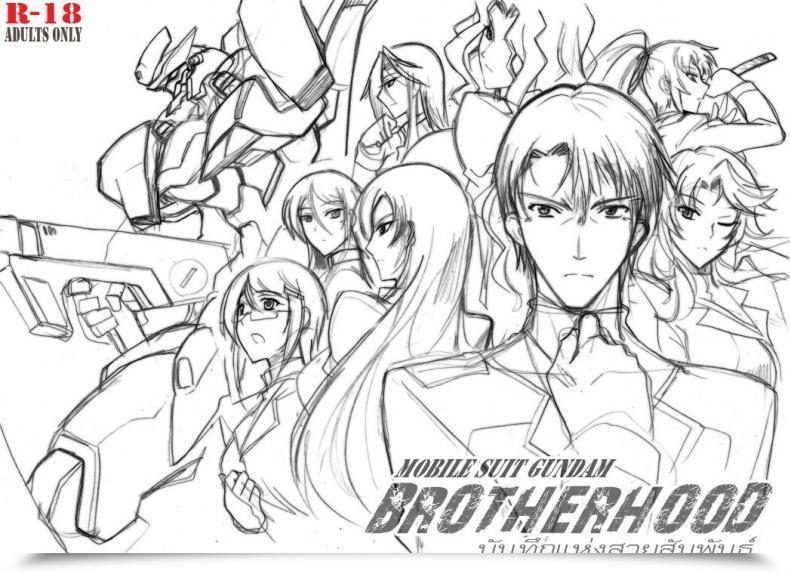 Doujin Haganef Cellular Go Well With Gundam Brotherhood Ch.1 Cellular Go Well With Gundam โดจินแปลไทย 5