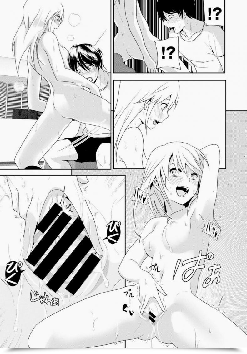 Doujin Nakani Sono Ato Miru No? - And The Then To See ? Comedian Bavel 2015-02 โดจินแปลไทย 25