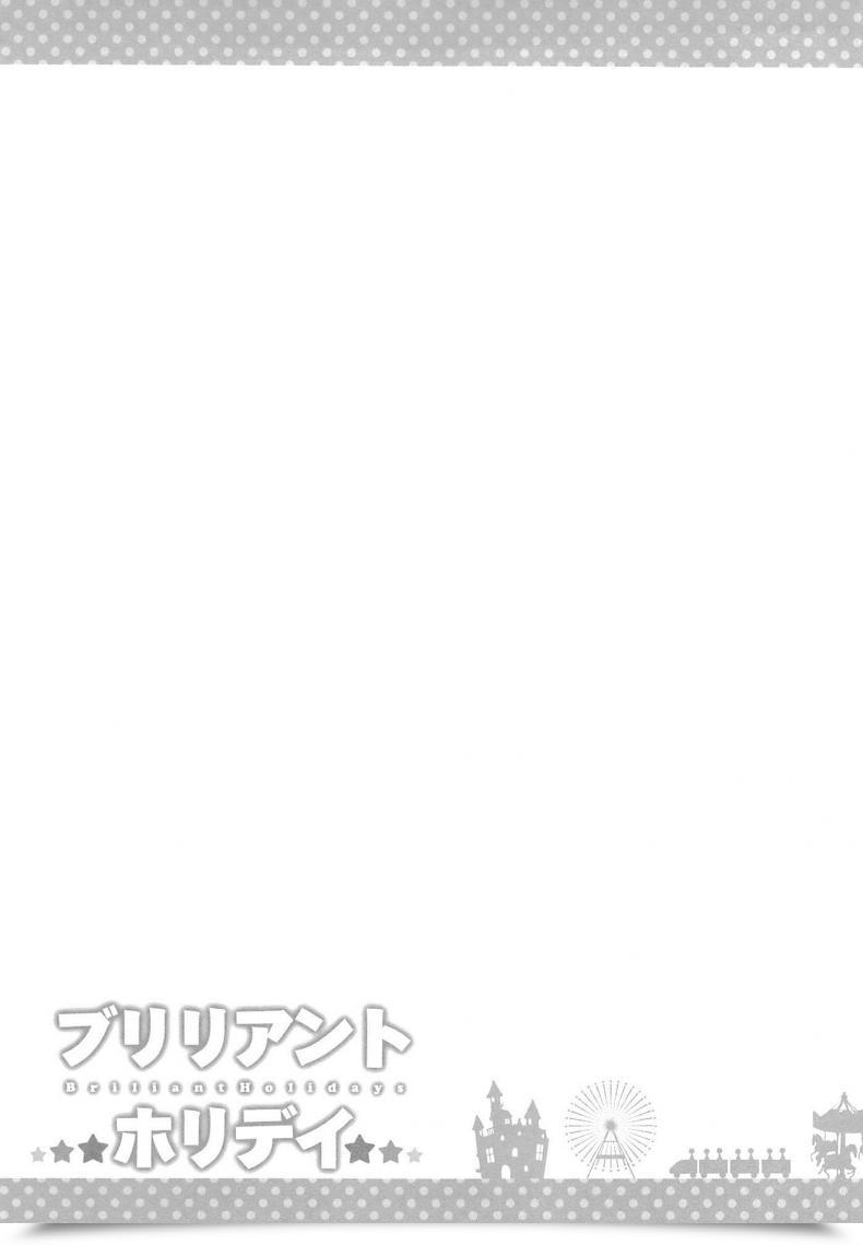 Doujin Sc65 Fujiya Nectar Good Vacation Amagi Good Park โดจินแปลไทย 31