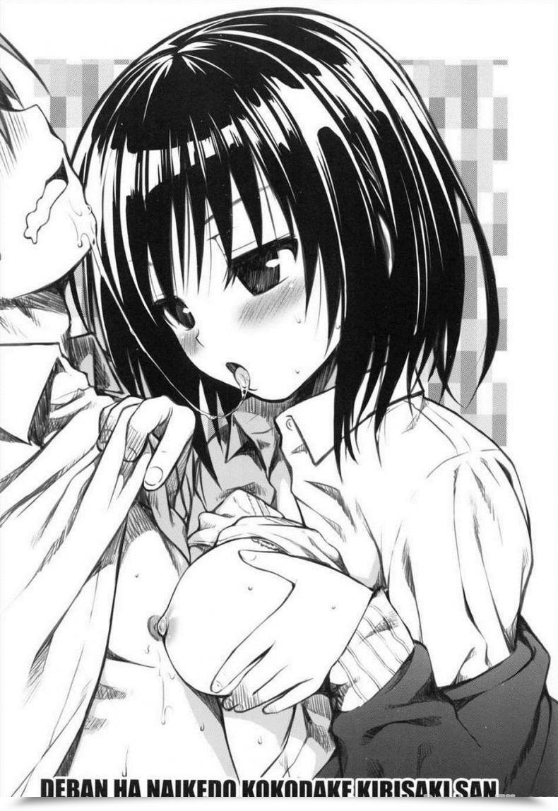 Doujin Comic1☆7 40010 1-Go 40010 Shisakugata Nemesis-Namesis To Love-Ru Darkness โดจินแปลไทย 3