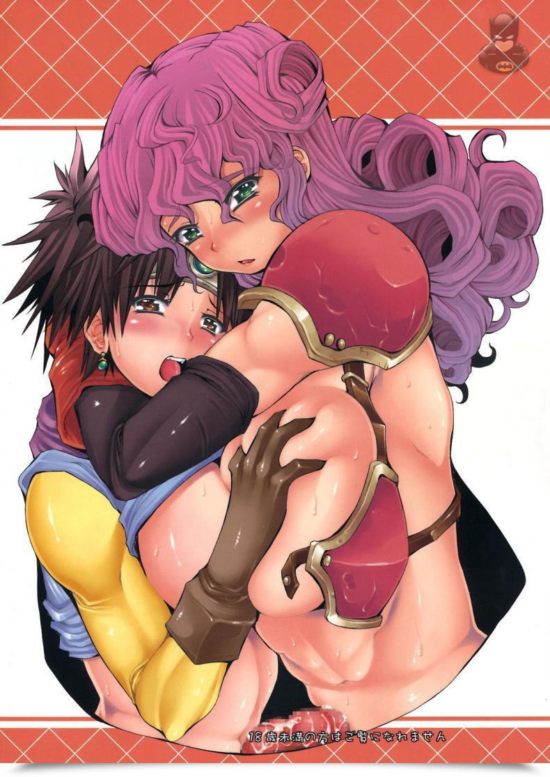 Doujin C74 Doronuma Kyoudai Red-Rum Jibun Gyorai Dragon Quest Iii โดจินแปลไทย 35