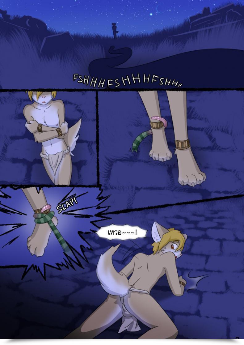 Doujin Jigkey6 Candy Candy Night Time โดจินแปลไทย 5
