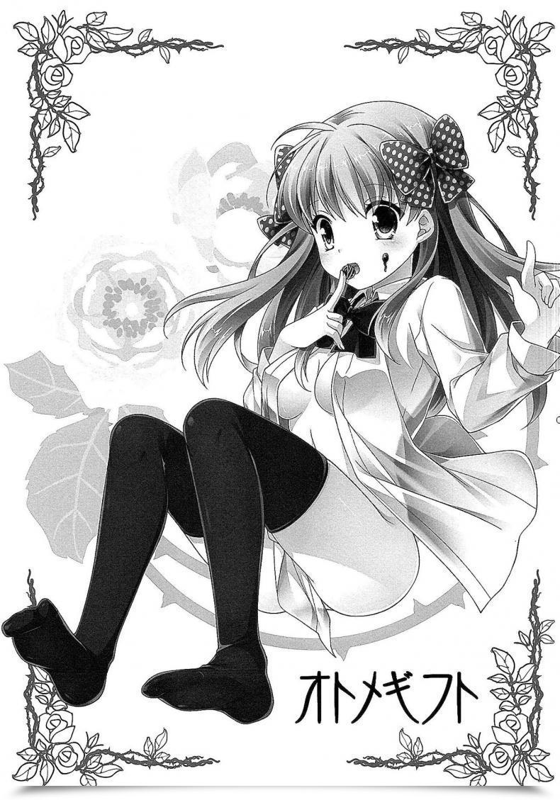 Doujin Sc2015 Winter Mg. Yumegi Otome Present Gekkan Shoujo Nozaki-Kun โดจินแปลไทย 3