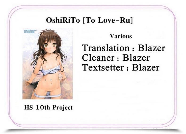 Doujin Ishikei Oshirito Decensored โดจินแปลไทย 33