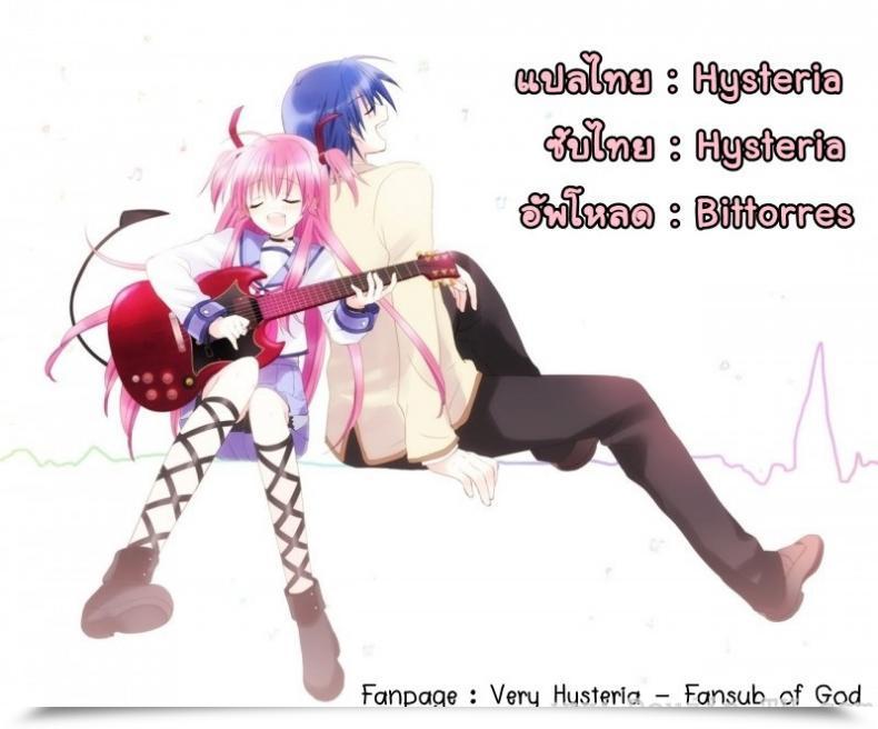 Doujin Hinotsuki Neko Let'S Joubutsu! | Let'S Go To Heaven! Comedian Anthurium 008 โดจินแปลไทย 39