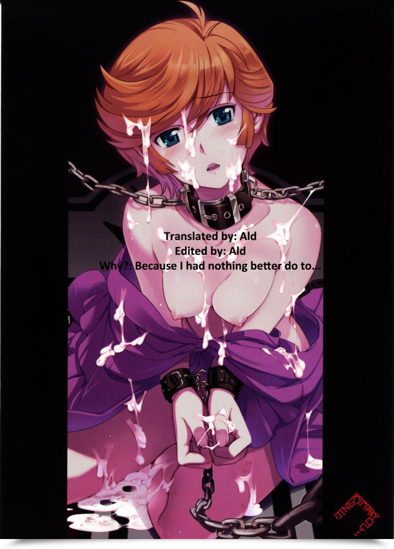 Doujin C79 Jingai Makyou Inue Shinsuke Kanousei No Kemono Gundam Unicorn โดจินแปลไทย 45