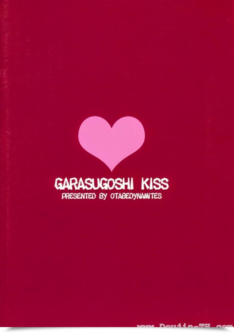 Doujin Otabe Sakura Glass Goshi Kiss โดจินแปลไทย 19