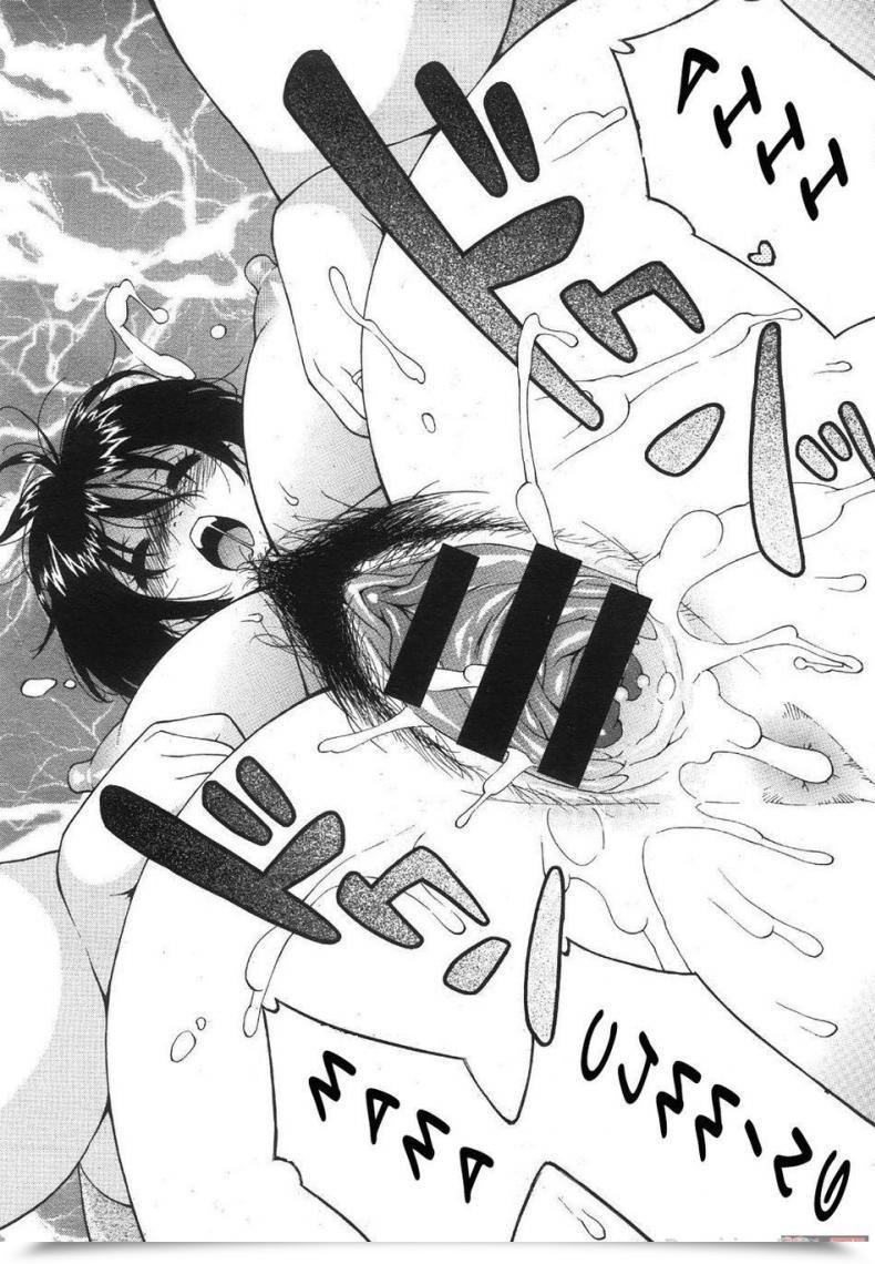 Doujin Jingrock Loli Kyonyuu Mama | Loli Massive Breasted Mama โดจินแปลไทย 39