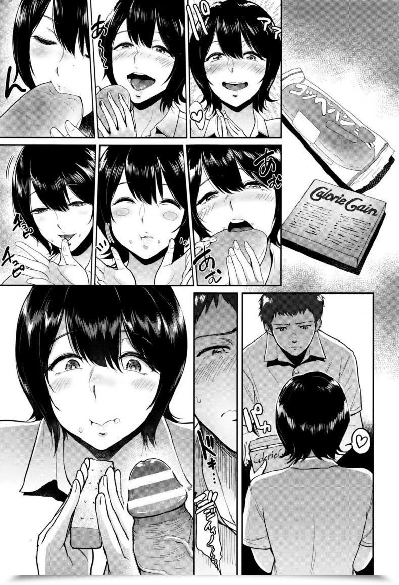 Doujin Bifidus Amayadori No Mika | Mika Hiding From The Rain Angel Membership 2016-11 โดจินแปลไทย 5