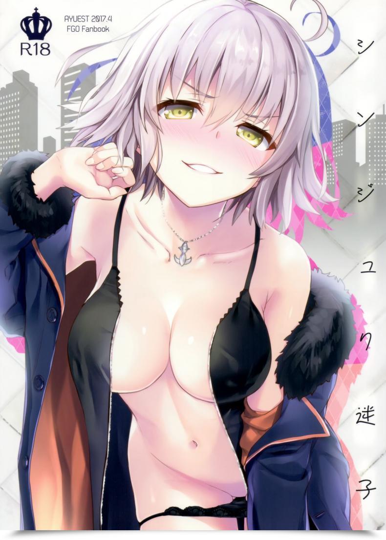 Doujin Comic1☆11 Ayuest Ayuya Shinjuku Maigo Destiny/Grand Order โดจินแปลไทย 59
