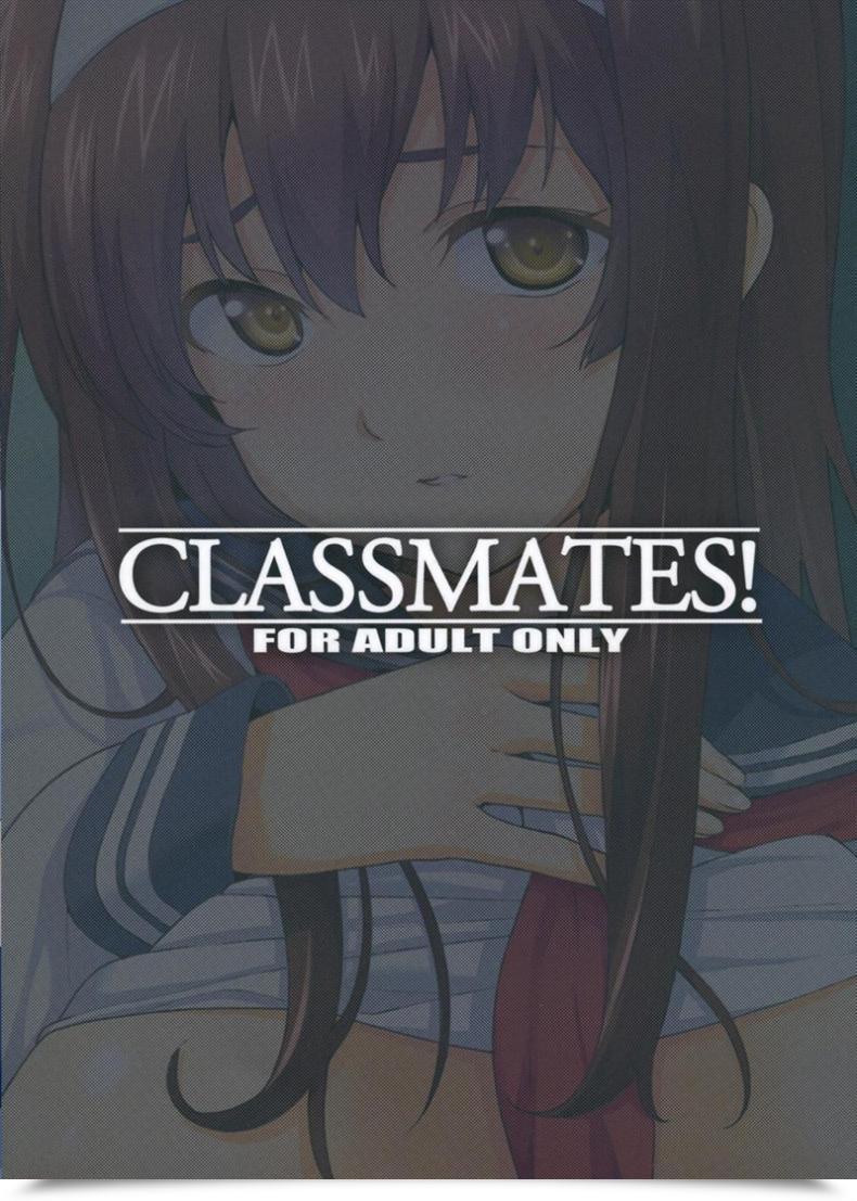 Doujin Comic1☆7 Tiny King Sawashiro Kei Classmates! โดจินแปลไทย 51