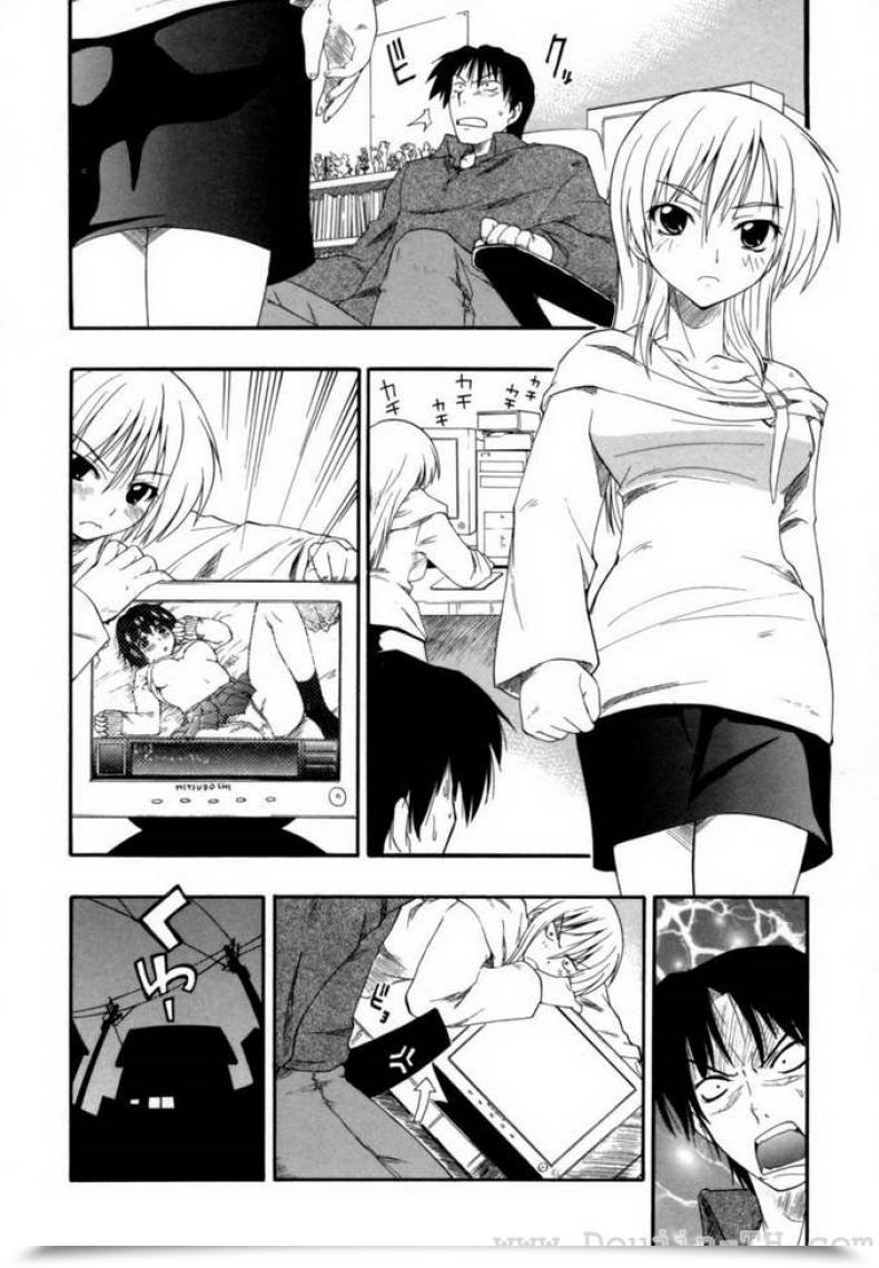 Doujin Kikkawa Kabao Kikkake Wa Marumaru โดจินแปลไทย 3