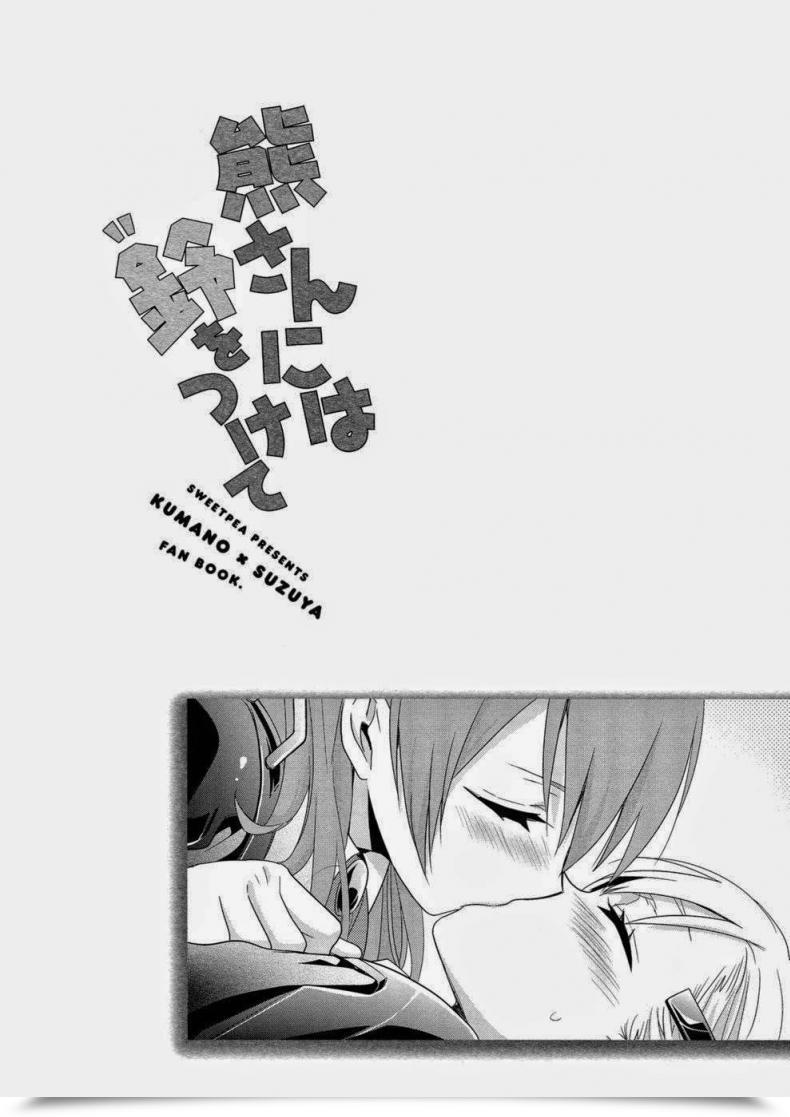Doujin X สิซึยะ C89 Candy Pea Ooshima Tomo Yurikan Yotogibanashi Kantai Assortment -Kancolle- โดจินแปลไทย 3