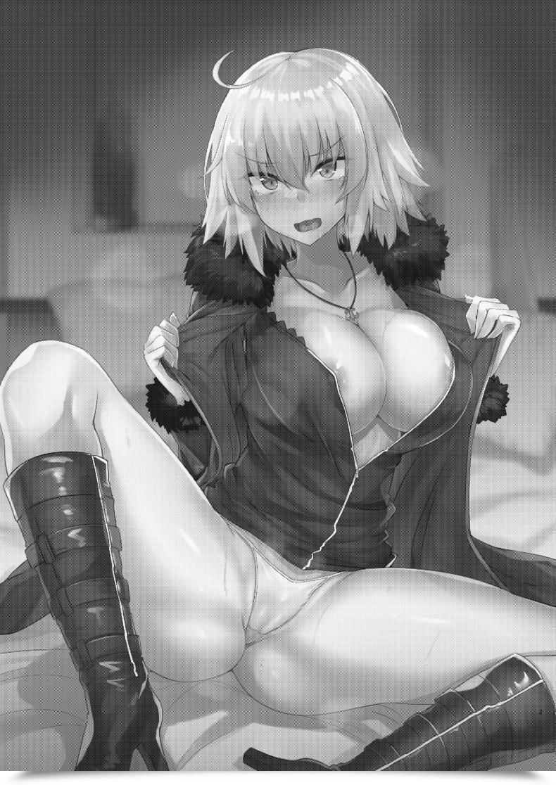 Doujin Tiusan Kingdom Kazamitiu Seijo-Sama Ni Shitto Shichau Alter-Chan Destiny/Grand Order Digital โดจินแปลไทย 5